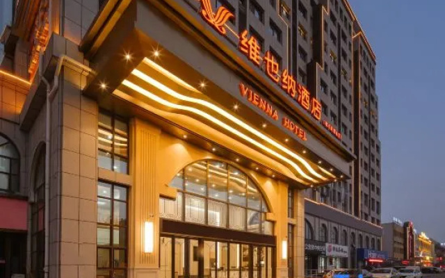 Vienna Hotel Wuhu Ruifeng Shangbo City – Exterior – Wuhu