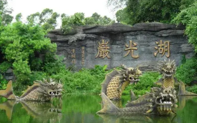 Paco Ya Hotel (Zhanjiang Guomao People's Square)
