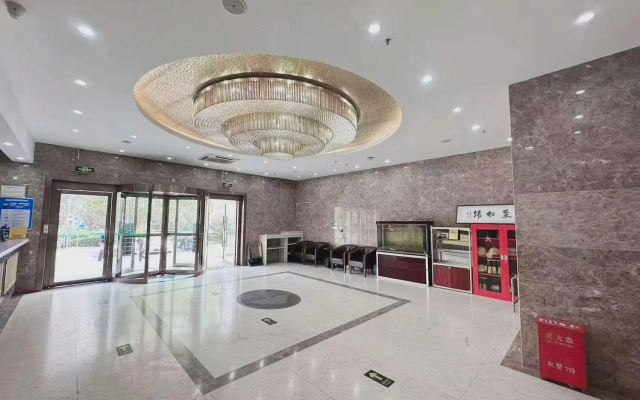 GreenTree Inn LangFang YanJiao Tianyang Plaza Express Hotel – Lobby – Langfang