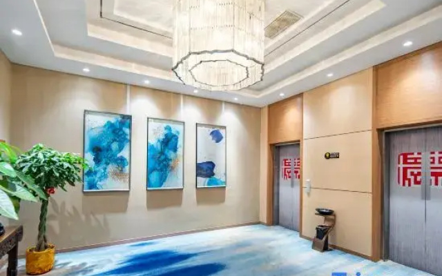 Yishu Boutique Hotel
