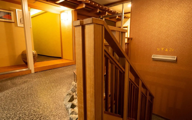 Guest House Ouka - Hostel