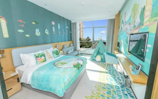 Holiday Inn Fuyang