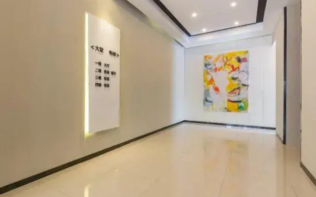 Home Inn (Nanjing Yunnan Road Metro Station Shanghai Road)