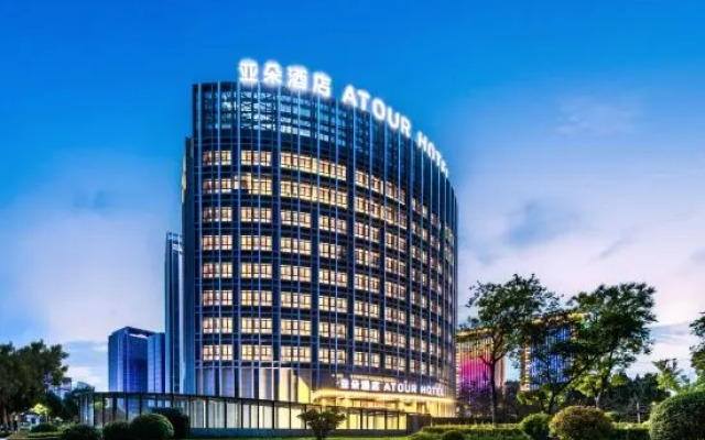 Atour Hotel Shouguang International Convention and Exhibition Center，East Shengcheng Street