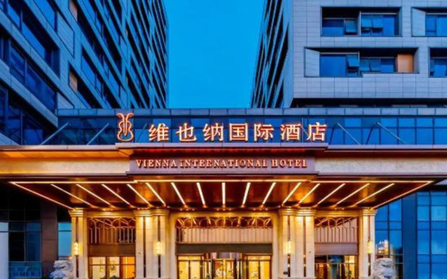 Vienna International Hotel (Nanjing Xianlin University Town Xingang Development Zone)