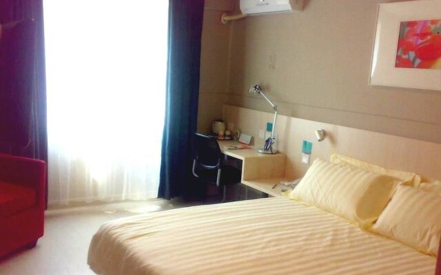 Jinjiang Inn Shantou Convention Center