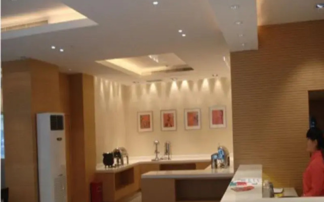 Jinjiang Inn Zhengzhou Chengdong Rd