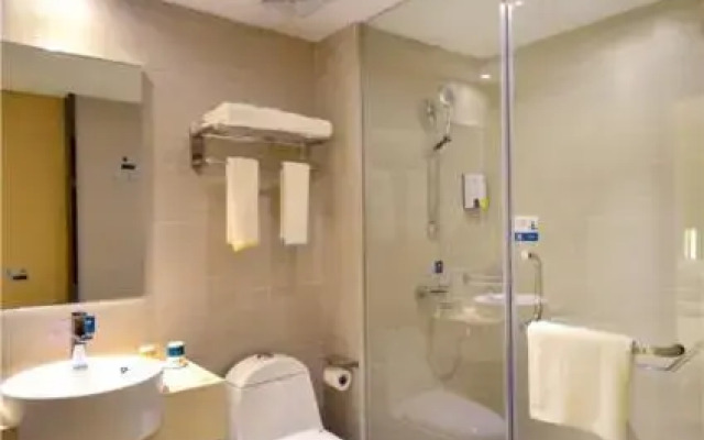 City Comfort Inn Wuhan Guangbutun Metro Station