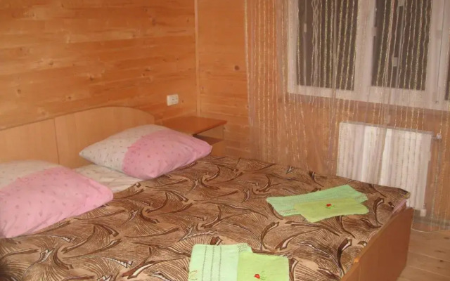 Gutsulochka Apartment