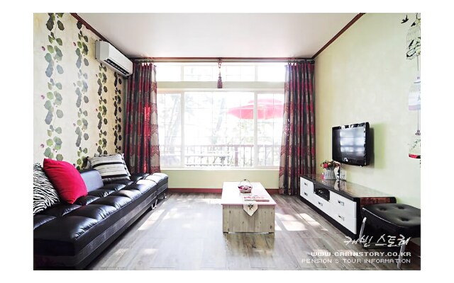 Haesol Maru Pension Taean