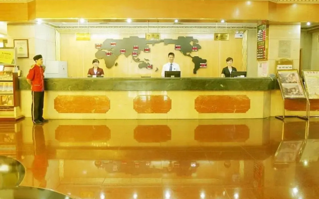 Zhangqiu Haitai Hotel