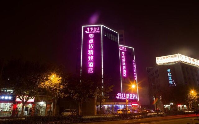 Shanghai Lingdianyi Boutique Hotel