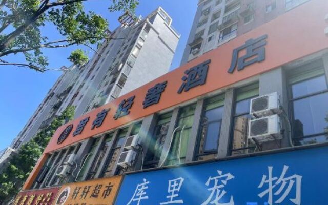 You have a light luxury hotel.