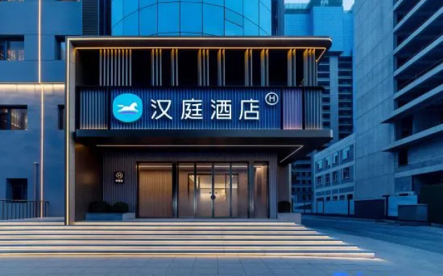 Home Inn (Jinzhou Jiefang Road Linghe Night Market Branch) – Exterior – Jinzhou