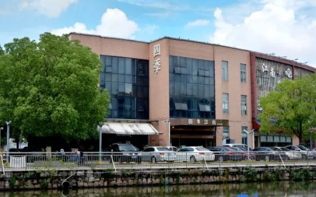 Suzhou Four Seasons Jiangnan Hotel (Wujiang Zhenze Branch) – Outside – Suzhou