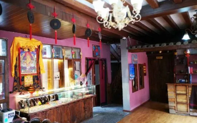 Good Journey Inn (Shangri-La Guangdong Club)