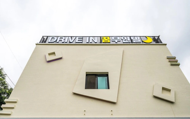 Yeoju Dream Unmanned Hotel