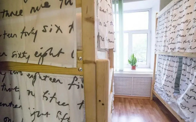 Hostels-Akademicheskaya