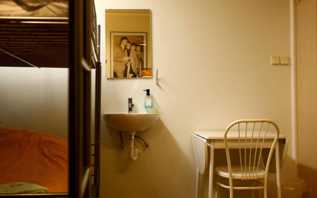 Hostel B47