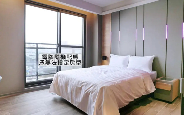 Kiwi Share Hotel - Zhongli Station Branch - Hostel