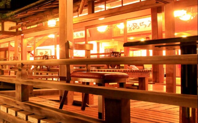 Arai Ryokan