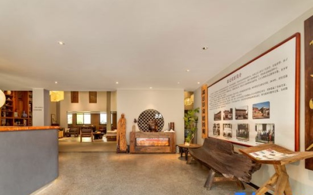 Xin'an Hotel · Designer Hotel | Huizhou Aesthetic Space (Huizhou Ancient City Branch) – Lobby – Huangshan