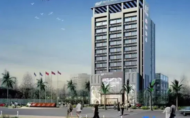 Xing Yi Hai Yu Hotel