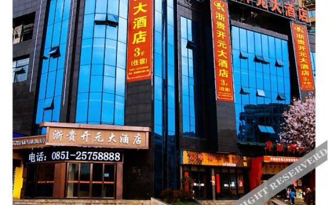 Zhegui Kaiyuan Hotel (Zunyi Bozhou Zunnan Avenue)