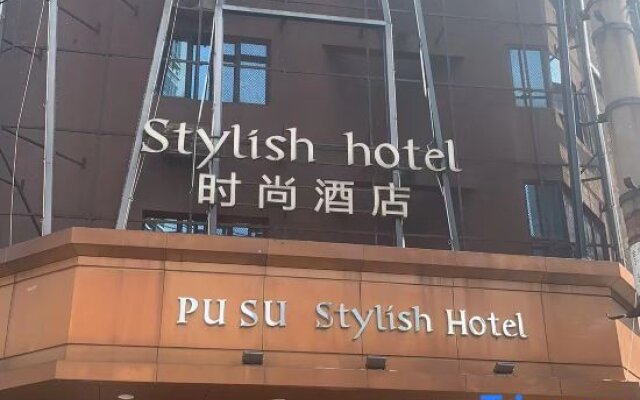 Pusu Stylish Hotel