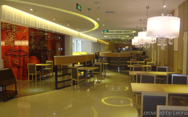 Holiday Inn Express Tianjin Heping by IHG