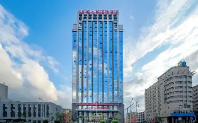 Vienna International Hotel (Changchun Hongqi Street Wanda)