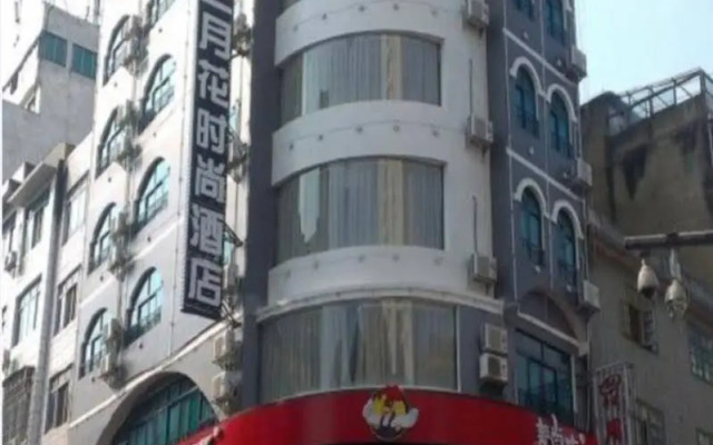 Sanyuehua Hotel