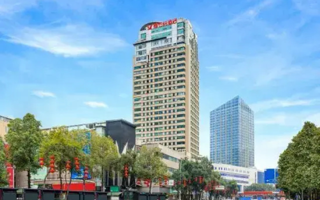 Vienna Hotel (Mianyang People's Park Hospital)