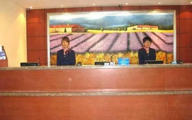 Hanting Express Changchun Qimaocheng