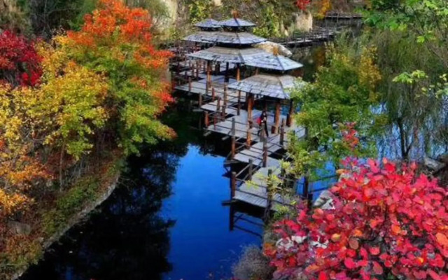 Buer Muju Hotel