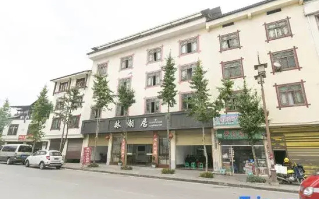 Yuanlinyuan Farmhouse