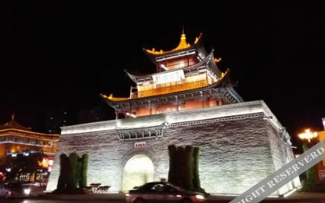 TIANJIAOJIUDIAN