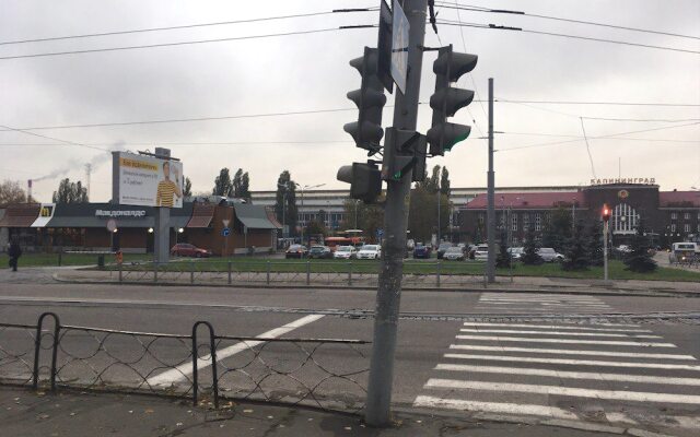 Oh, my Kant on Kalinina Square 17