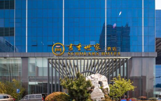 Scholars Hotel (Zhenjiang City Government Sports Exhibition Center)