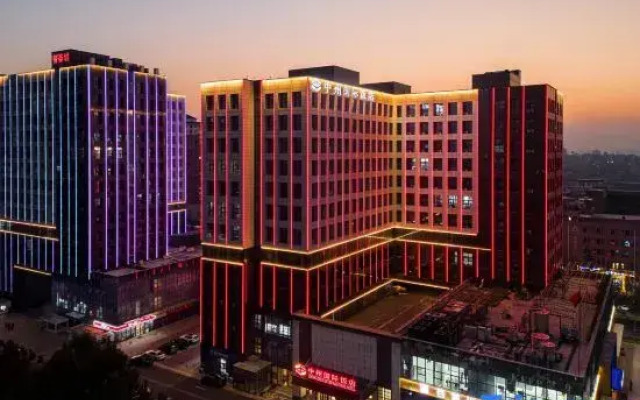 Zhongzhou International Hotel