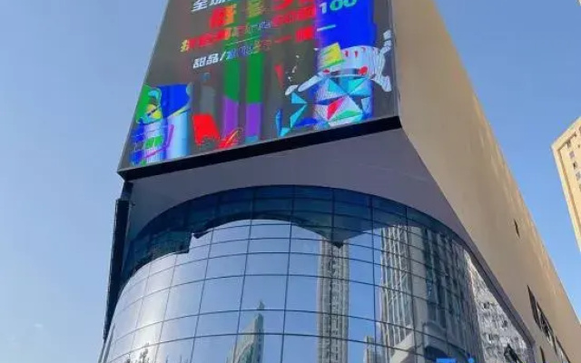 JI Hotel (Xi'an Provincial People's Hospital Huangyancun Subway Station)
