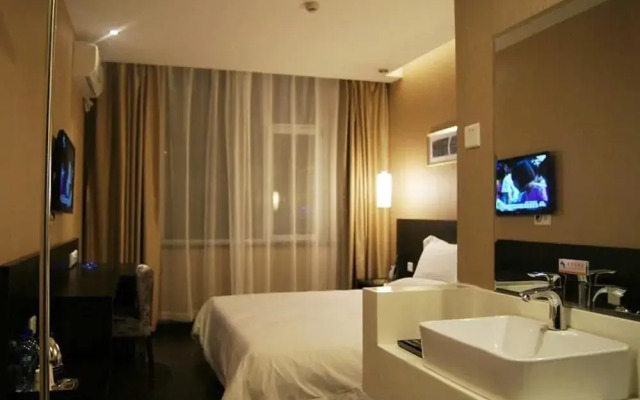 Aike Juzi Hotel Taiyuan Xinjian Road