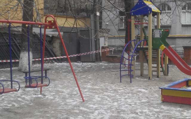 Kreshchatyk Guesthouse