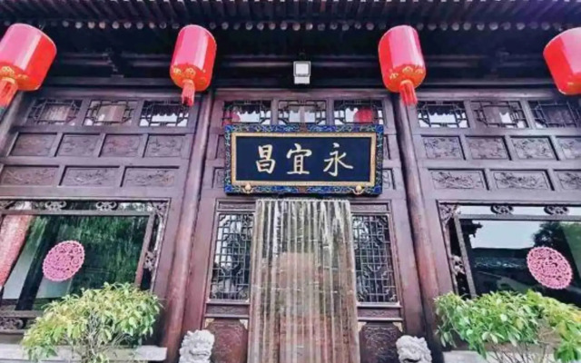Yongyichang Inn