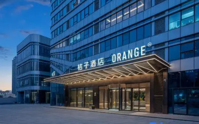 Orange Hotel (Handan Tianhong Plaza)