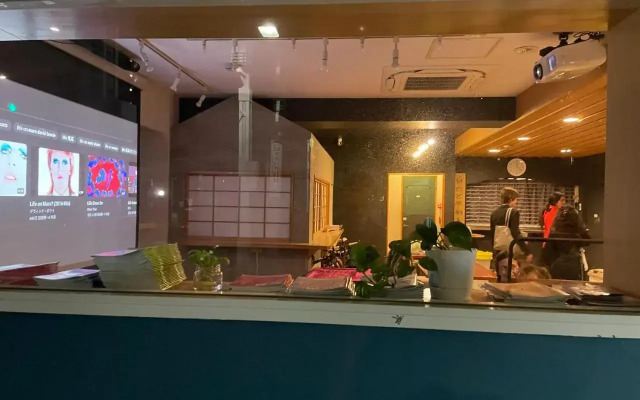 Khaosan Tokyo Origami