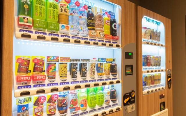 Super Hotel Sendai Airport Inter