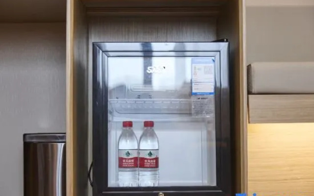 Starway Hotel (Xi'an Xishaomen Taoyuan South Road)