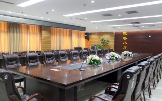 Liaocheng Gaishi Bangye Business Hotel