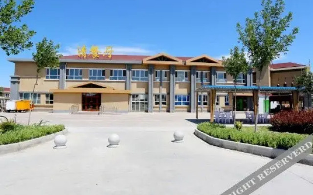 Zhongxing Manor Hotel